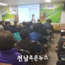온누리여행사유 이미지