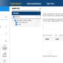 방배우리내과의원 네이버블로그