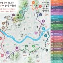 철쭉공원-도장공원 사이 횡단보도(철쭉공원쪽) | 서울둘레길 1코스 후기-上