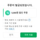 (연)브로우 이미지