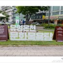 (주)유성팜 이미지
