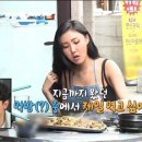 소곱창집 이미지