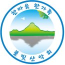 (주)새한메디칼 이미지