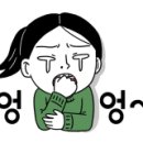 아래대목세천 이미지