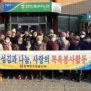 쌍백면 이미지