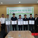 ㈜신협전자 이미지