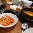투세이 이미지