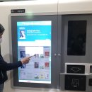 송도4동 행정복지센터 이미지