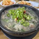 옛날장터국밥 - 진주시 | [맛집] 옛날장터순대국밥 아이와 함께 솔직 후기