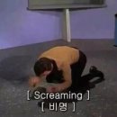 크린토피아코인워시수유역점 이미지