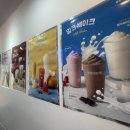 길목다방 이미지
