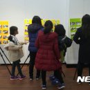 하늘샘지역아동센터 이미지