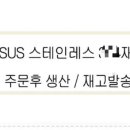 삼일냉면 이미지