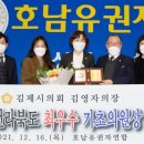 김영자 이미지