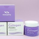 반가워,약국 이미지