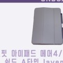 퍼플라이노 이미지