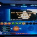 테크노 게임랜드 이미지