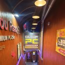 덤프PC방 양재점 이미지