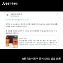 재영축산 이미지