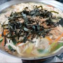 한촌메밀막국수