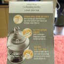 투네이쳐