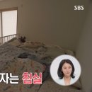 제주하우스 이미지