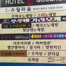 캐스크앤뀌베 네이버블로그