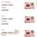 지코바 광교1호점 네이버블로그