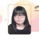 중원정보통신 이미지