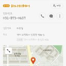하사미헤어 네이버블로그