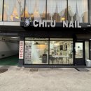 25년 3월 경산 사동 치유네일 닥터아이티엔 문제성 발 관리 후기