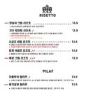 칼로리스테이션