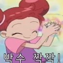 저스트비 크로스핏 네이버블로그