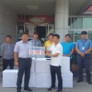 함평천지(서울) 이미지