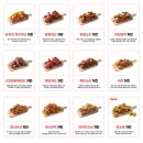 투가이즈치킨앤피자 네이버블로그