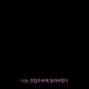 취급주의 이미지