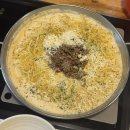 티에스원 주자빌딩 | 평택 소사벌 신메뉴 크림차돌떡볶이 말차버터갈릭감자튀김 맛집 [청년다방 평택소사벌점]
