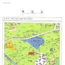 양기길 이미지