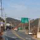 대동IC주유소 이미지