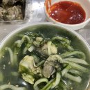 바다향 칼국수 이미지