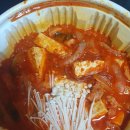 골목촌돼지찌개 이미지