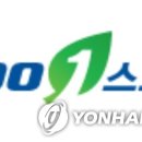 부산광역시시설공단노동조합 이미지