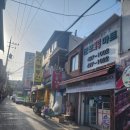 군포역전시장마트 이미지