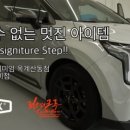 러스터크루 이미지