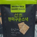 인해농원 이미지