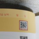 굿모닝유치원 | 시리즈 파닉스 초등영어 초등영문법 유아영어 영어유치원 맛있는북스 초등영어 영어공부 자기주도학습...