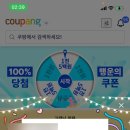 달개 이미지