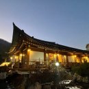 한옥카페 이미지