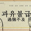 밸런스짐 이미지