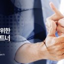 법무법인예우 이미지